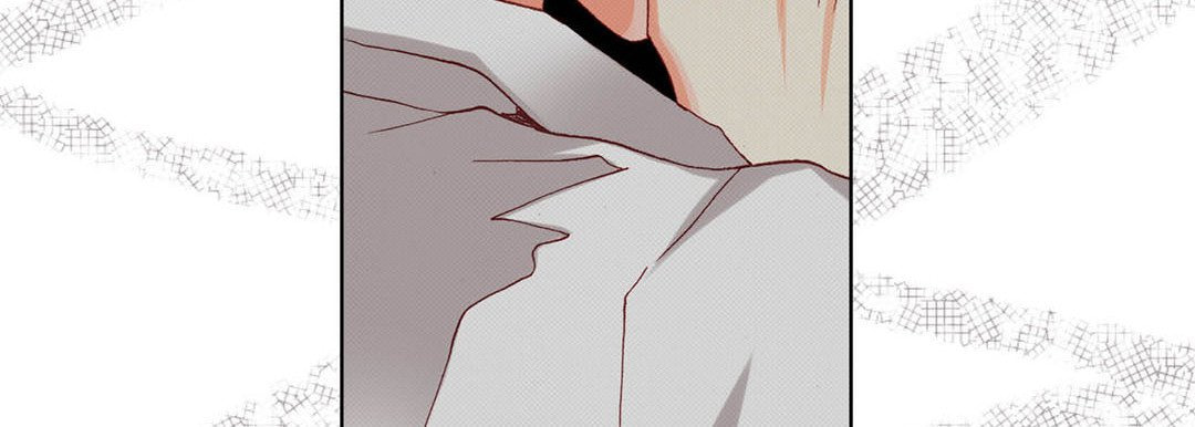 Totally Captivated Chapter 45 page 90 - 