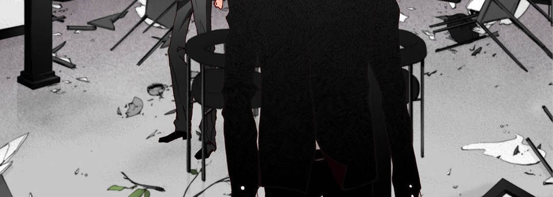 Totally Captivated Chapter 45 page 99 - 
