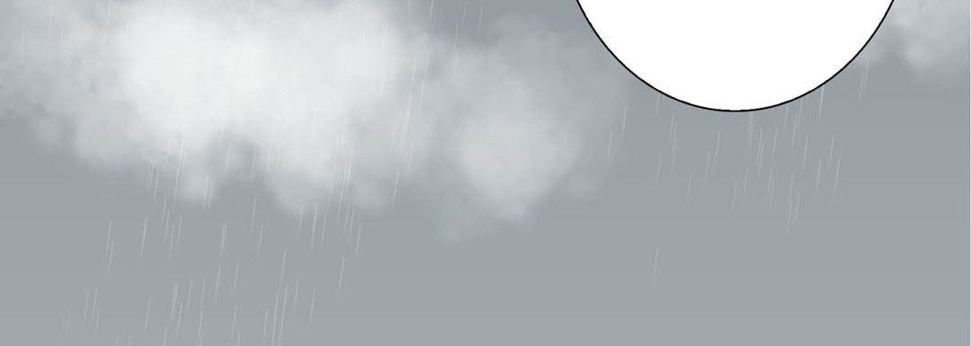 Totally Captivated Chapter 46 page 12 - 