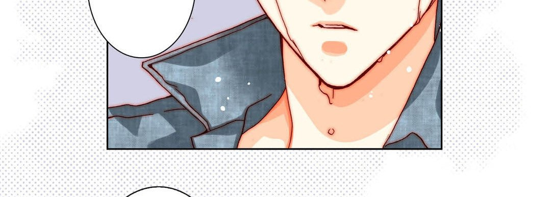 Totally Captivated Chapter 46 page 22 - 