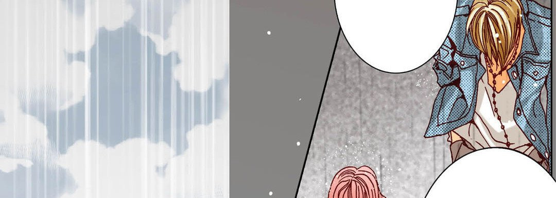 Totally Captivated Chapter 46 page 35 - 