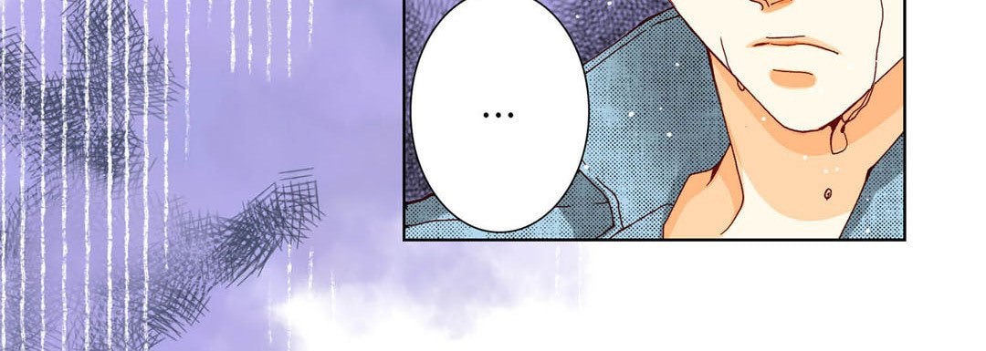 Totally Captivated Chapter 46 page 40 - 