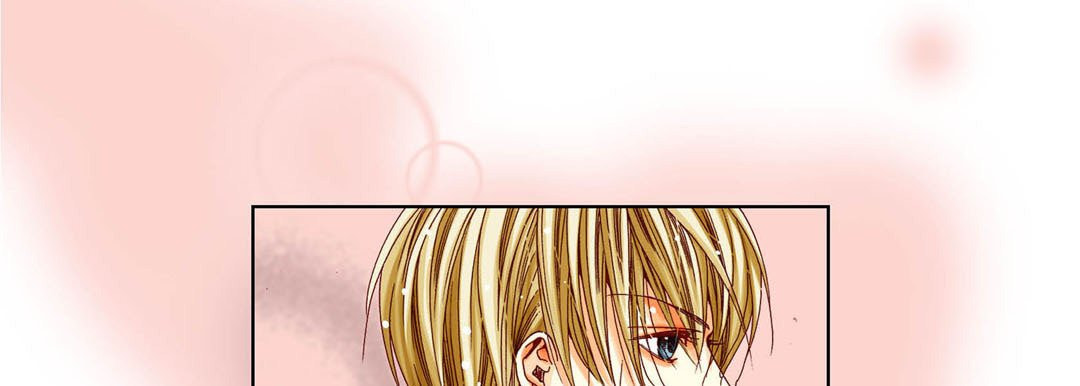 Totally Captivated Chapter 46 page 49 - 