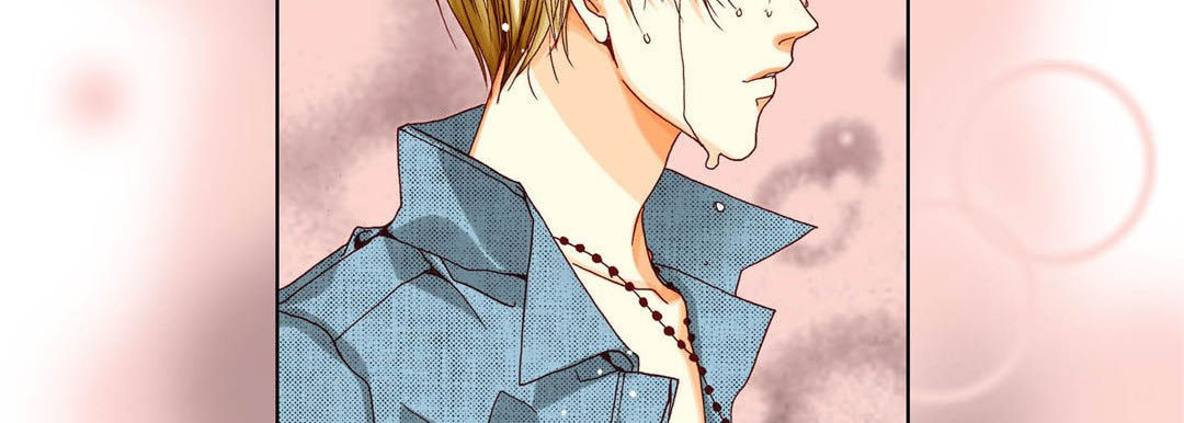 Totally Captivated Chapter 46 page 50 - 