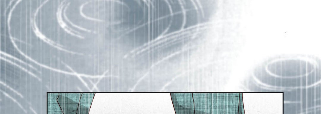 Totally Captivated Chapter 46 page 62 - 