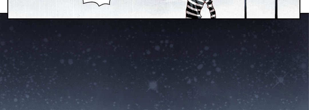 Totally Captivated Chapter 46 page 71 - 