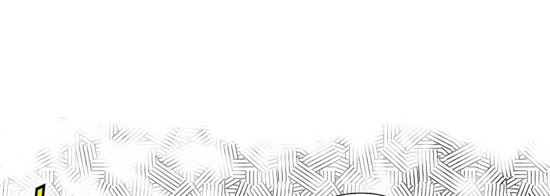 Totally Captivated Chapter 46 page 97 - 