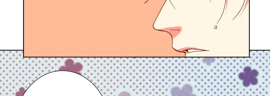 Totally Captivated Chapter 47 page 102 - 