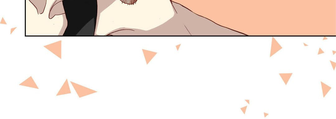 Totally Captivated Chapter 47 page 12 - 