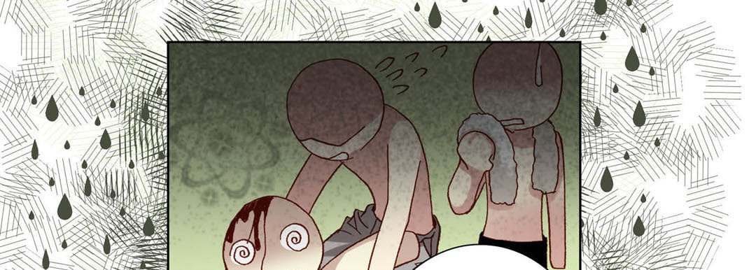 Totally Captivated Chapter 47 page 113 - 