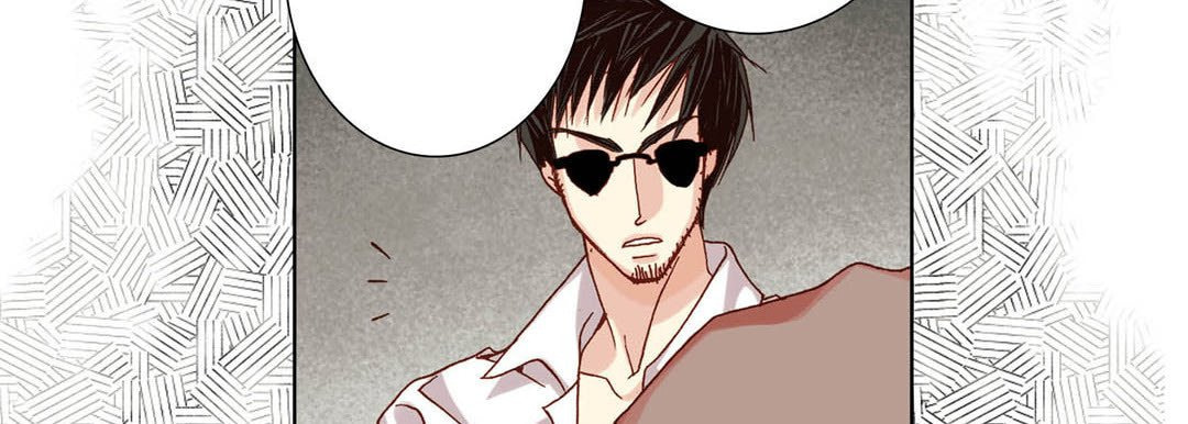 Totally Captivated Chapter 47 page 115 - 