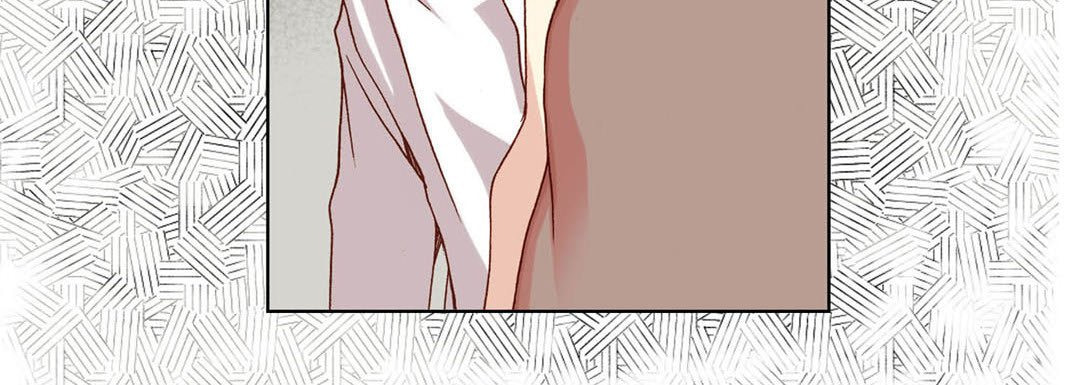 Totally Captivated Chapter 47 page 116 - 