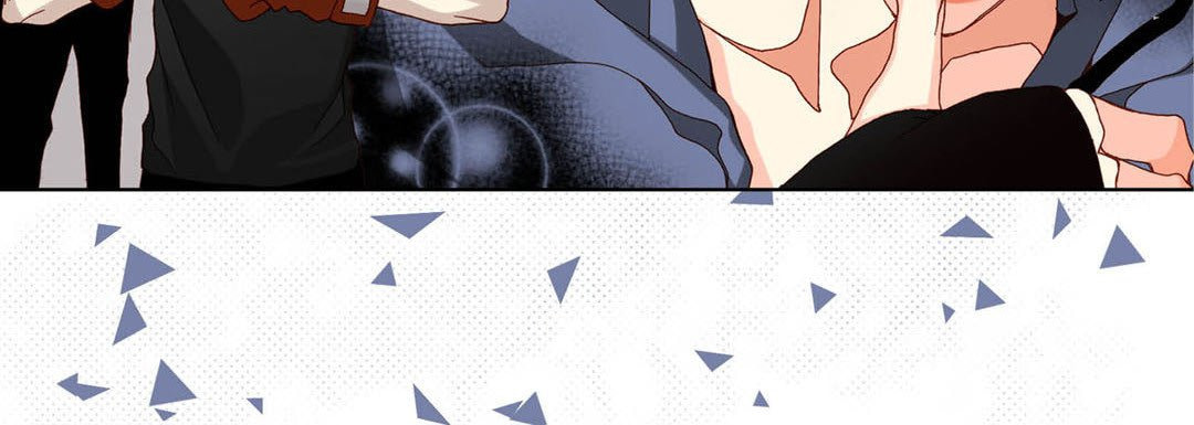 Totally Captivated Chapter 47 page 16 - 