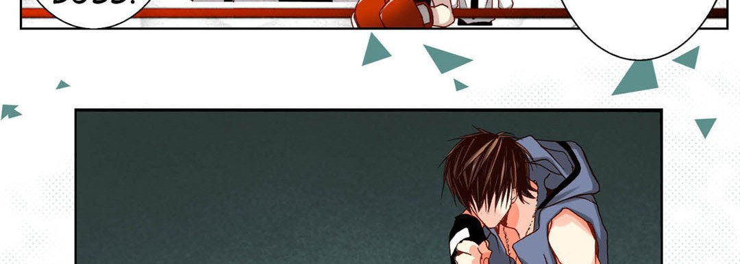 Totally Captivated Chapter 47 page 22 - 