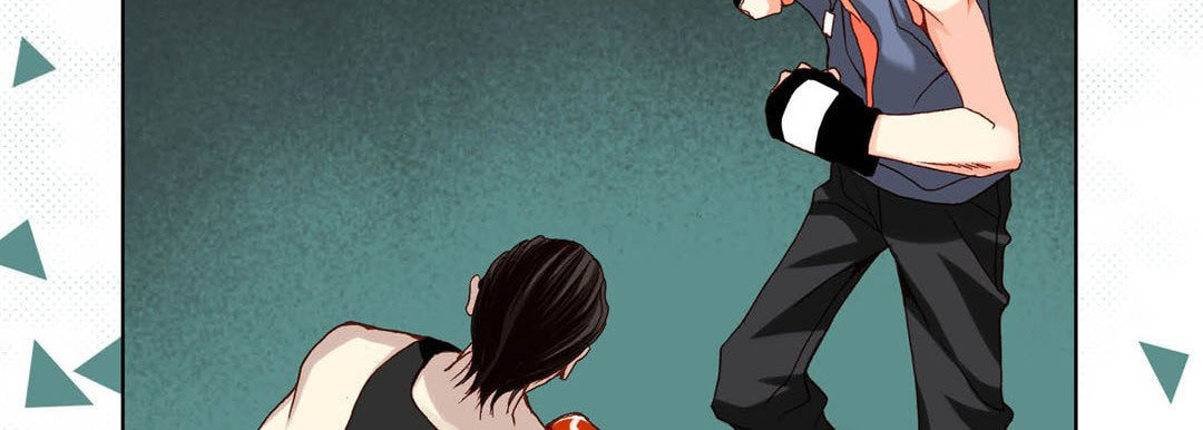 Totally Captivated Chapter 47 page 23 - 