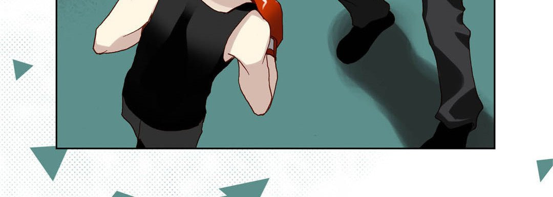 Totally Captivated Chapter 47 page 24 - 
