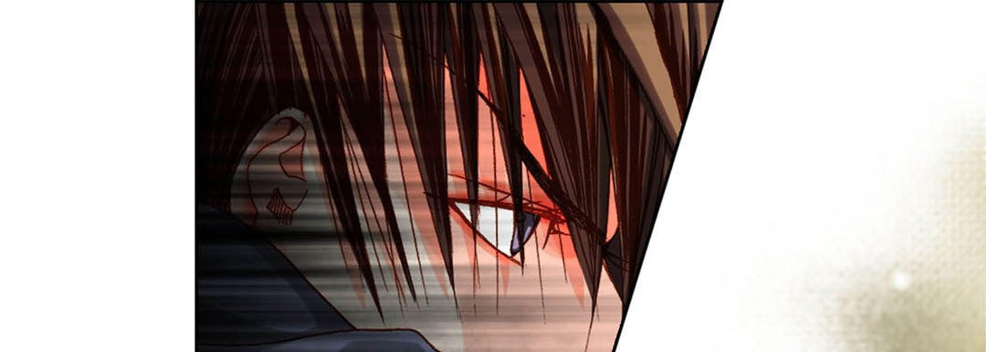 Totally Captivated Chapter 47 page 25 - 