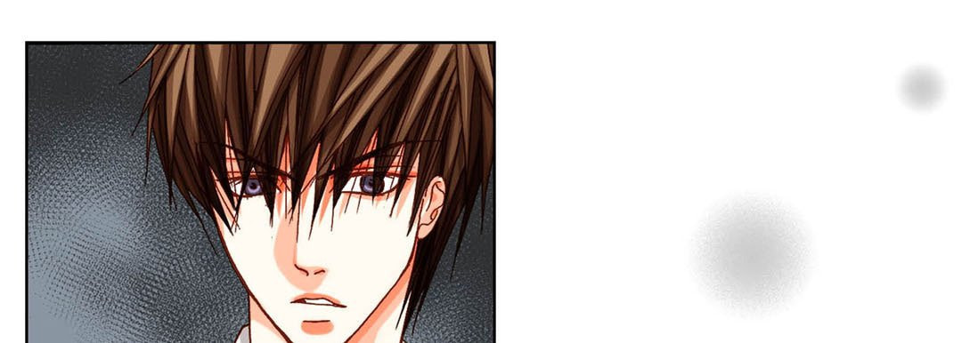 Totally Captivated Chapter 47 page 41 - 