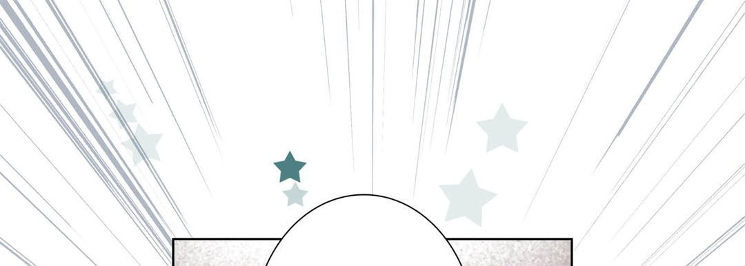Totally Captivated Chapter 47 page 49 - 