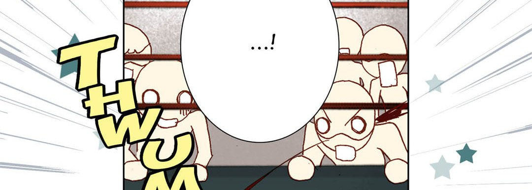 Totally Captivated Chapter 47 page 50 - 
