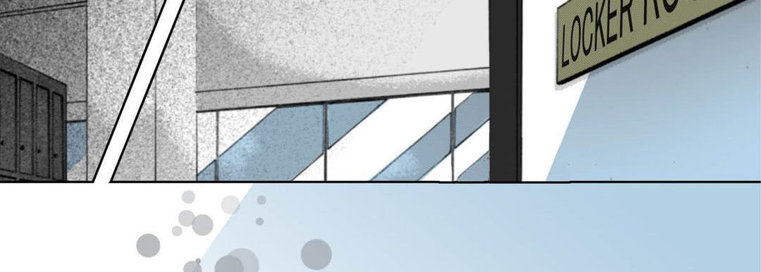 Totally Captivated Chapter 47 page 59 - 