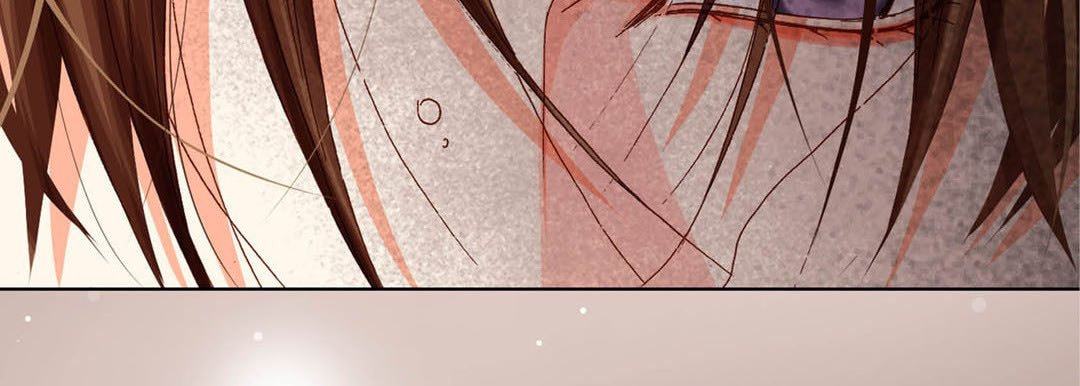 Totally Captivated Chapter 47 page 71 - 