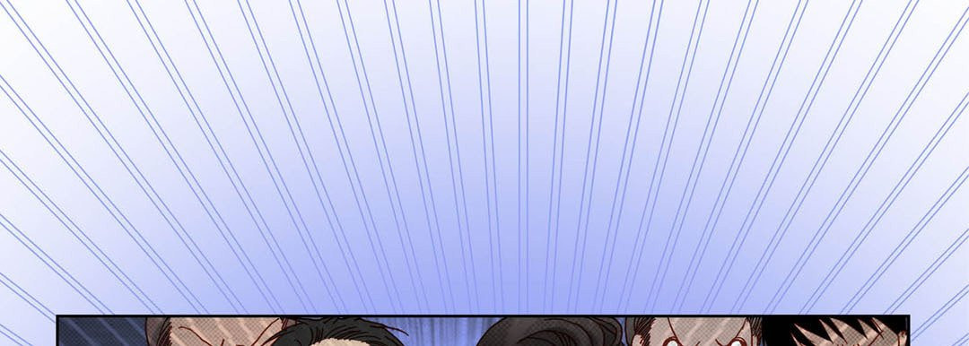 Totally Captivated Chapter 47 page 81 - 