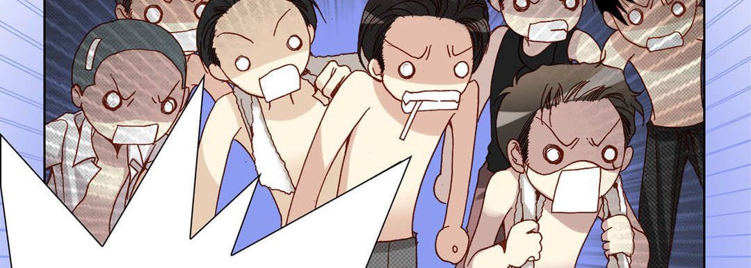 Totally Captivated Chapter 47 page 82 - 