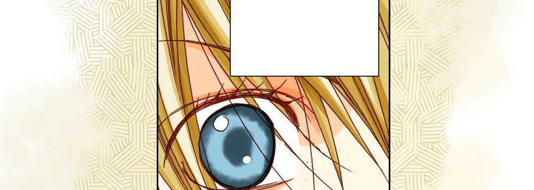 Totally Captivated Chapter 48 page 111 - 