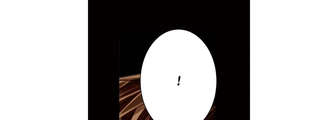 Totally Captivated Chapter 48 page 121 - 