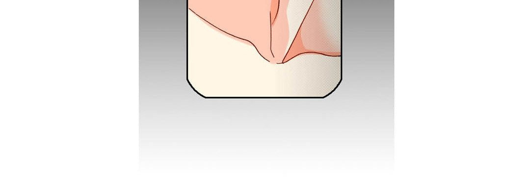 Totally Captivated Chapter 48 page 124 - 