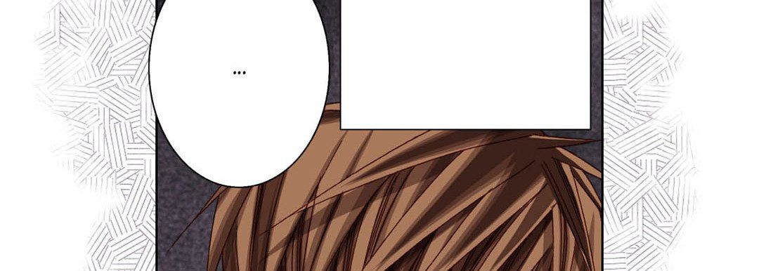 Totally Captivated Chapter 48 page 126 - 
