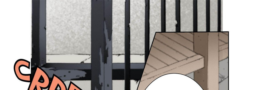 Totally Captivated Chapter 48 page 17 - 