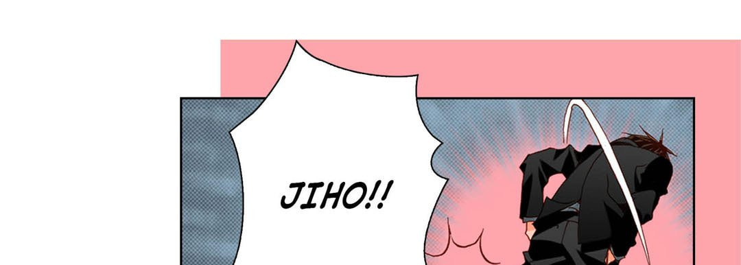 Totally Captivated Chapter 48 page 53 - 