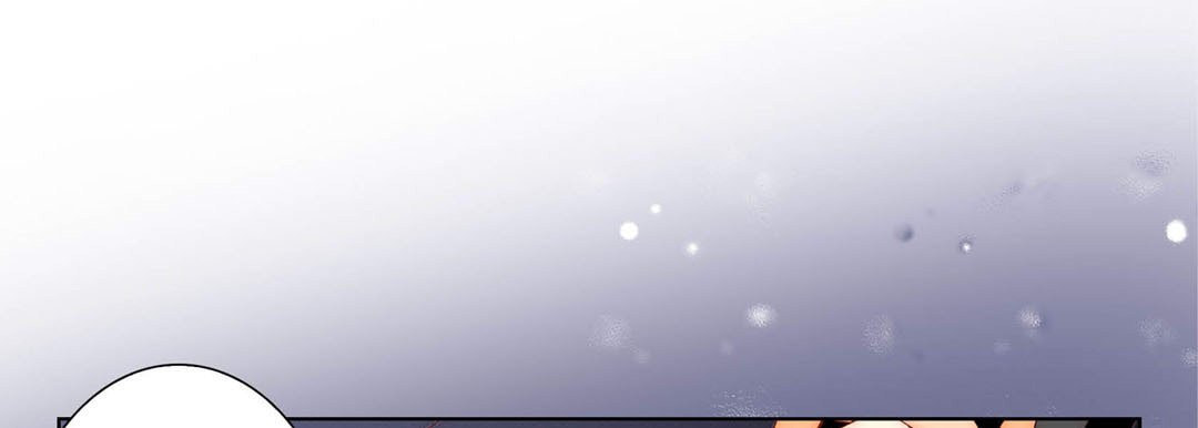 Totally Captivated Chapter 48 page 61 - 