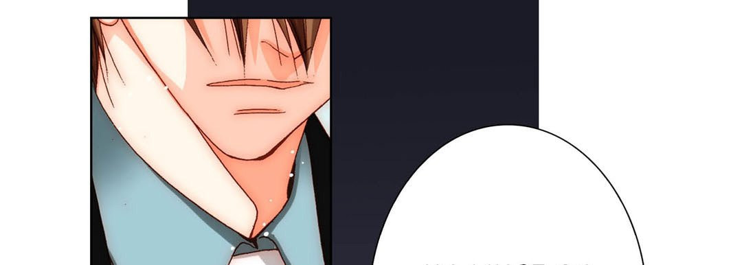 Totally Captivated Chapter 48 page 69 - 