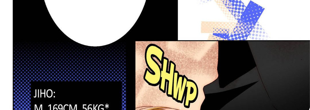 Totally Captivated Chapter 48 page 74 - 