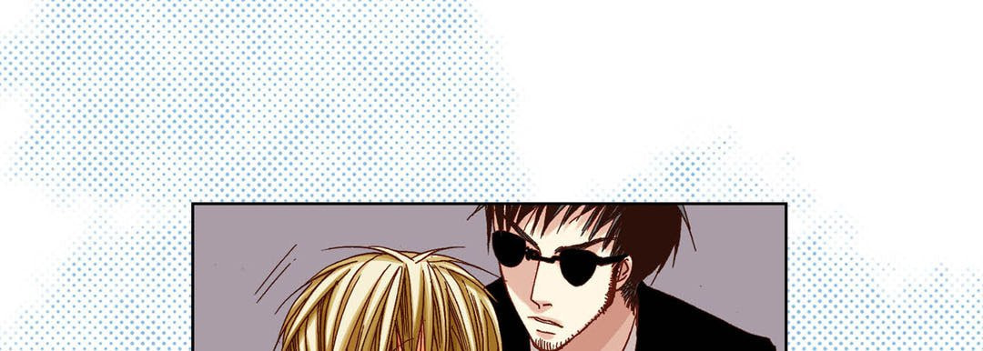 Totally Captivated Chapter 48 page 89 - 
