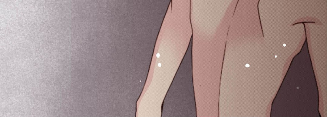 Totally Captivated Chapter 49 page 11 - 