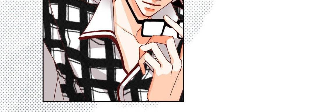 Totally Captivated Chapter 49 page 120 - 