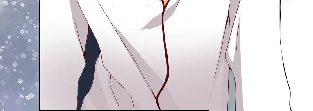 Totally Captivated Chapter 49 page 128 - 