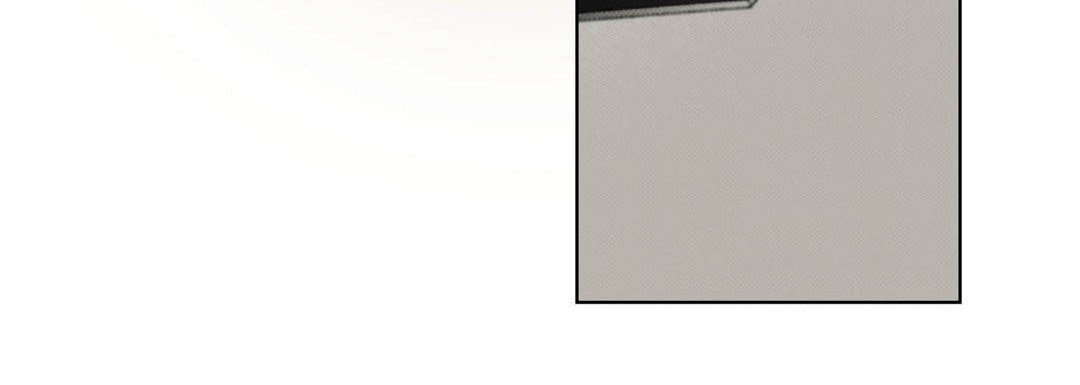 Totally Captivated Chapter 49 page 48 - 