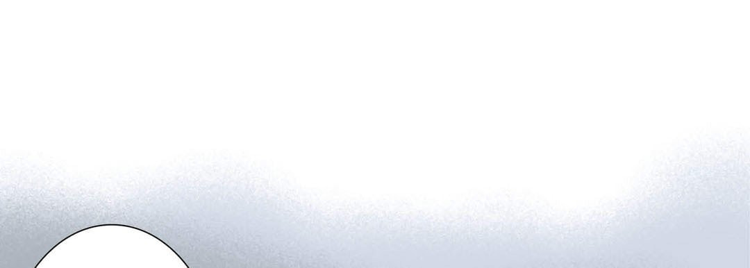 Totally Captivated Chapter 49 page 61 - 