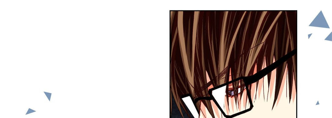 Totally Captivated Chapter 49 page 97 - 