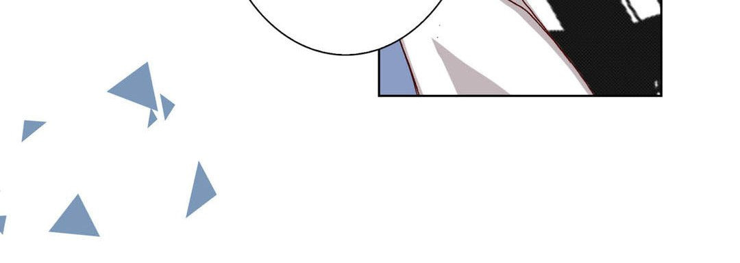 Totally Captivated Chapter 49 page 100 - 