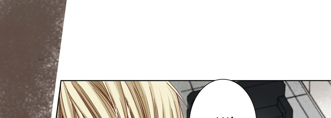 Totally Captivated Chapter 5 page 101 - 