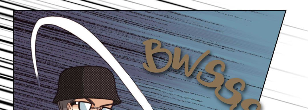 Totally Captivated Chapter 5 page 109 - 