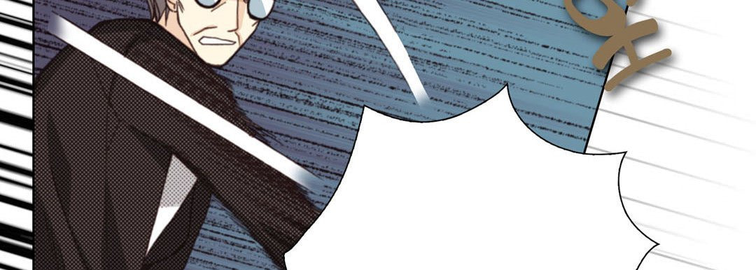 Totally Captivated Chapter 5 page 110 - 