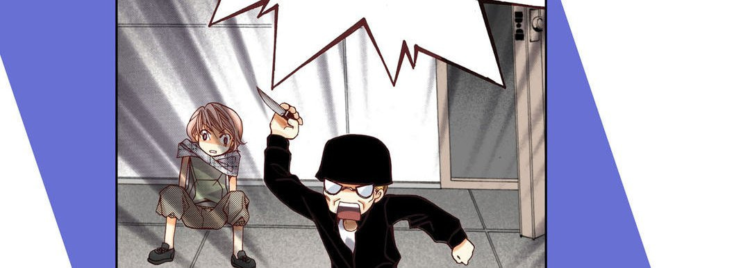 Totally Captivated Chapter 5 page 122 - 
