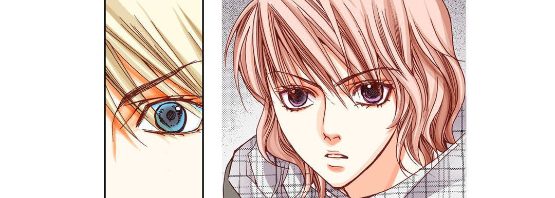 Totally Captivated Chapter 5 page 14 - 
